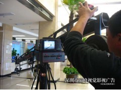 深圳巔峰視覺影視 以鏡頭捕捉瞬間，用影像詮釋價值