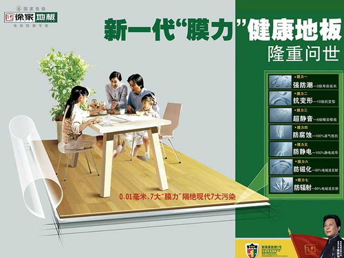 跨界戰(zhàn)略的十字路口 凱納咨詢?nèi)绾味x上海咨詢的新高度