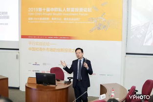 上海咨詢服務(wù)行業(yè)的現(xiàn)狀與未來(lái)展望