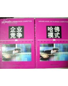探秘古代風(fēng)尚 孔夫子舊書(shū)網(wǎng)拍賣(mài)圖錄專(zhuān)賣(mài)深度解析